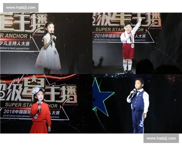 虹光下的汗水星光